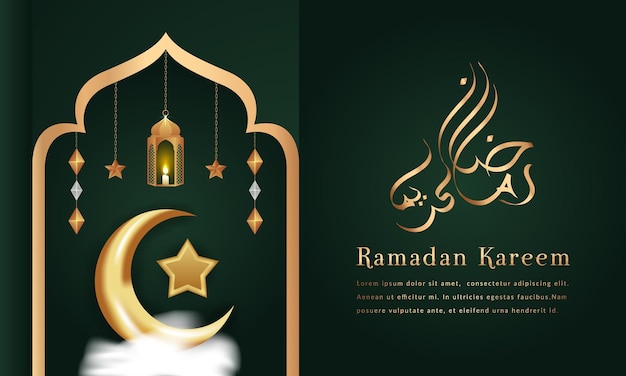 Ramadan kareem greetings islamic festival luxury ornamental background