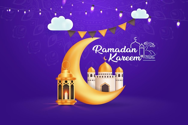 Ramadan Kareem Greetings