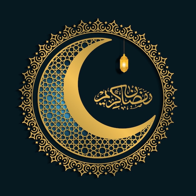 Ramadan Kareem groet achtergrond islamitisch symbool halve maan met arabische patroon lijnkalligrafie en lantaarn