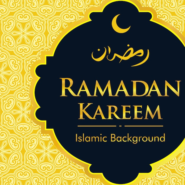 Ramadan kareem groet achtergrond