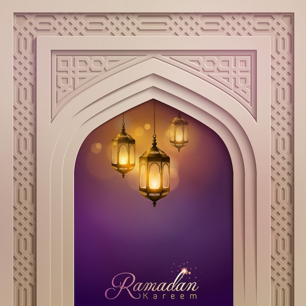 Ramadan Kareem groet banner achtergrond