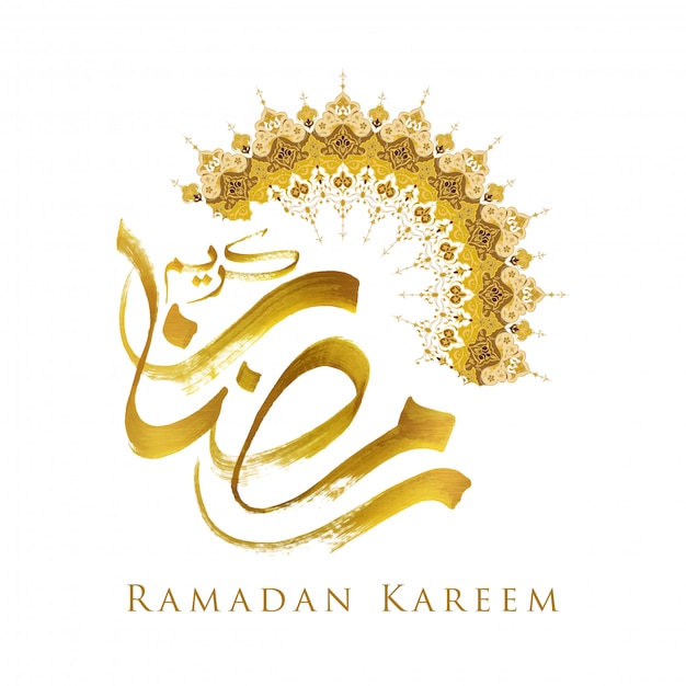 Ramadan kareem groet gouden borstel