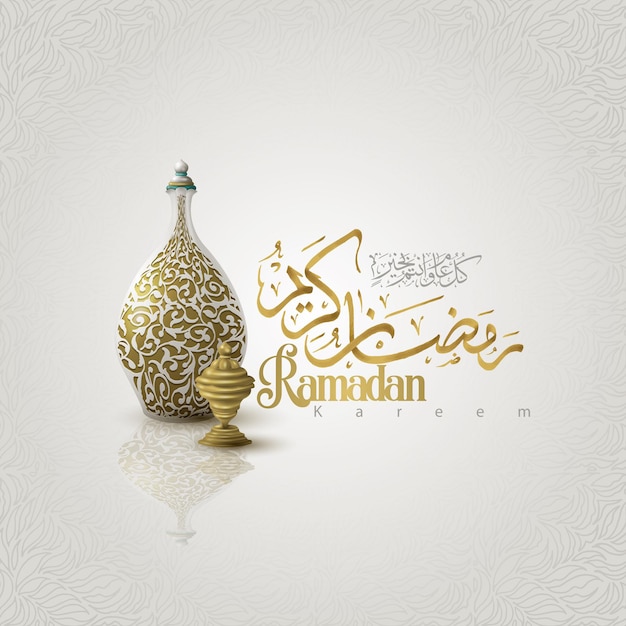 Ramadan kareem groet islamitische illustratie achtergrond vectorontwerp met glanzende arabische kalligrafie