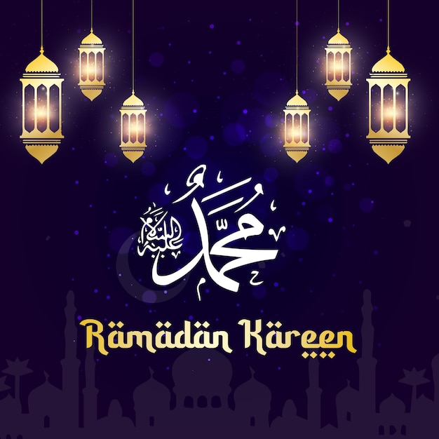 Ramadan kareem-groeten met een blauwe achtergrond en een spandoek met lichten en arabische letters