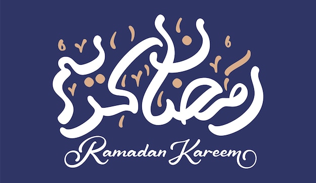 Vector ramadan kareem handlettering typografie vector illustratie