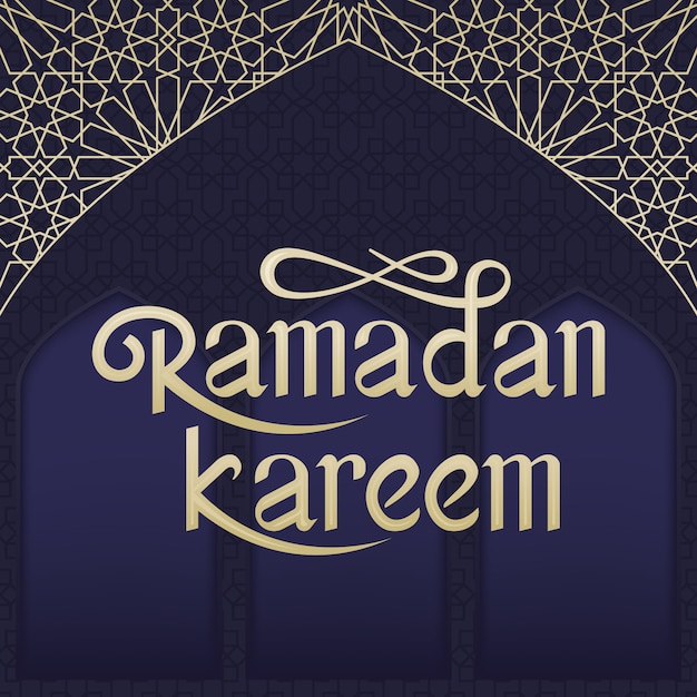 Ramadan Kareem handwritten lettering