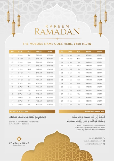 Vector ramadan kareem hijri islamic monthly calendar template design
