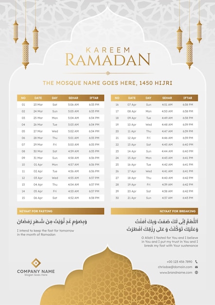 Ramadan Kareem Hijri Islamic Monthly Calendar Template Design