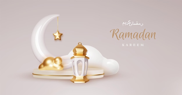 Vettore concetto di design per le vacanze ramadan kareem luna crescente realistica dorata con stelle tra le nuvole per la decorazione del mese santo islamico con posto per l'iscrizione