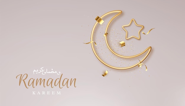 라마단 카림 휴일 디자인 개념 이슬람 D 금 초승달 및 텍스트에 대한 별 실루엣 장소