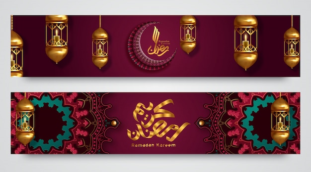 Banner orizzontale ramadan kareem, illustrazione per biglietto di auguri, poster e voucher