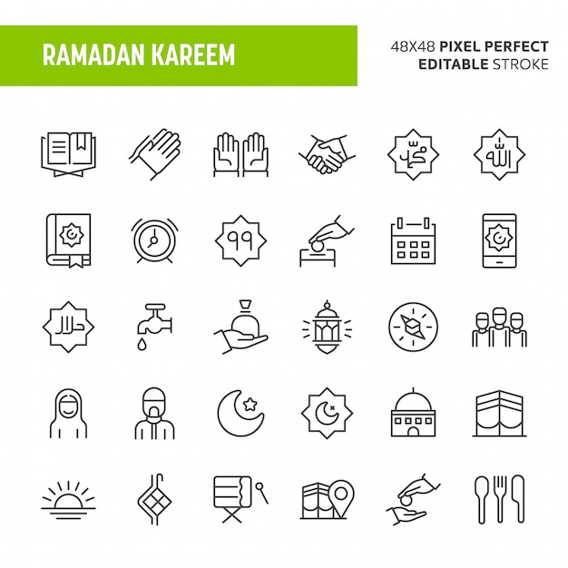 Vector ramadan kareem  icon set