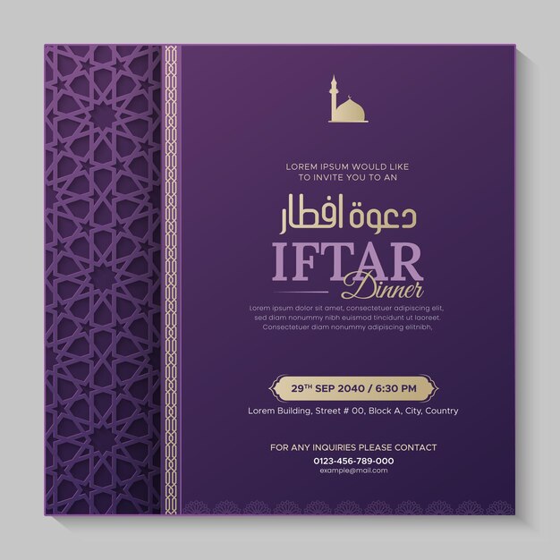 Vector ramadan kareem iftar dinner islamic social media post template