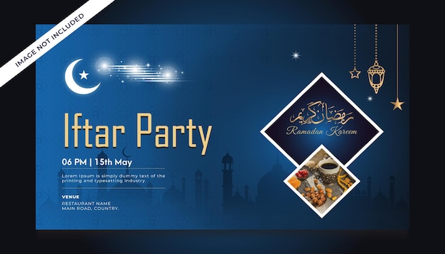 Иллюстрированный веб-баннер партии рамадан карим ифтар или шаблон социального баннера