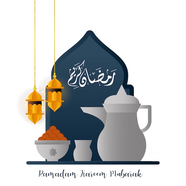 Vector ramadan kareem iftar style dishes background