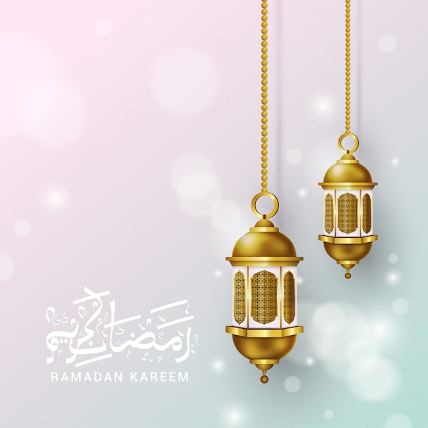 Ramadan Kareem illustratie