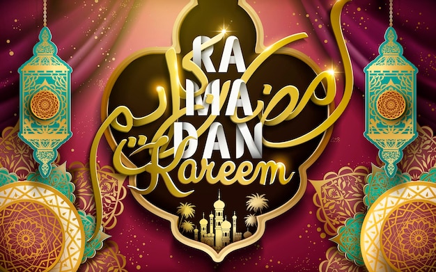 Ramadan Kareem illustratie