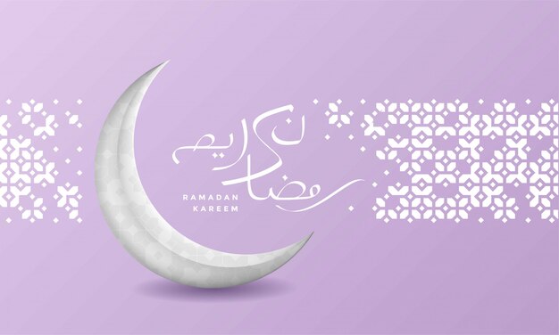 Ramadan kareem illustratie