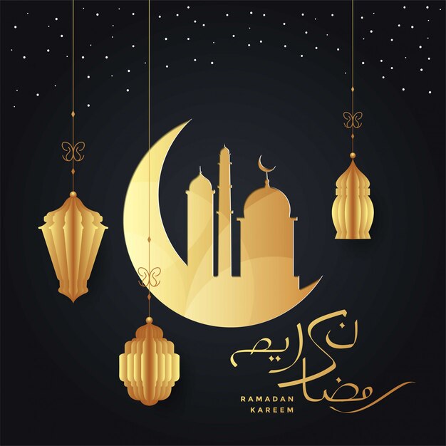 Ramadan Kareem illustratie