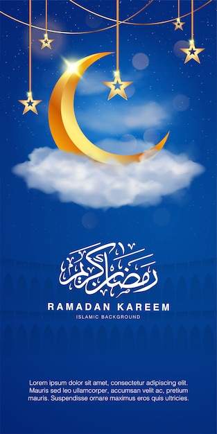 Vector ramadan kareem  illustration background template crescent moon above the cloud .