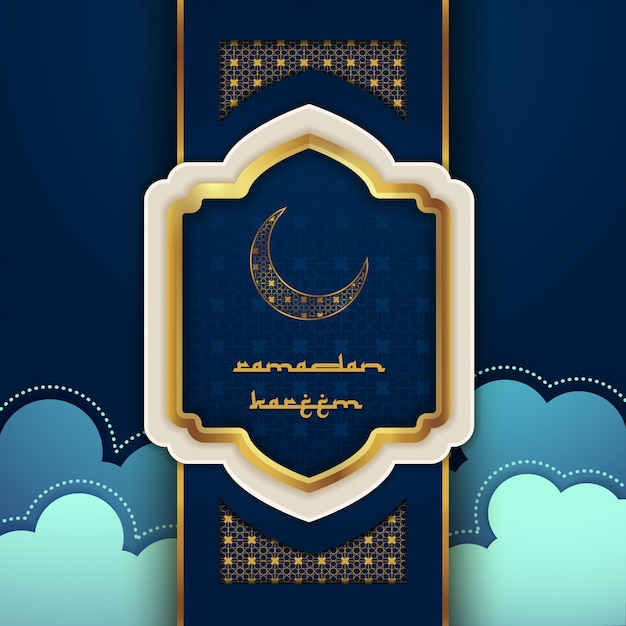 Ramadan kareem illustrazione biglietto di auguri