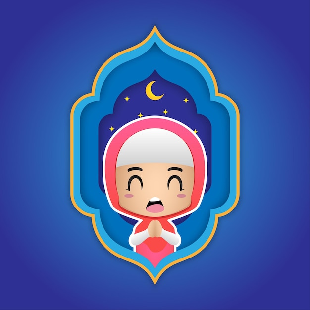 拉馬丹卡里姆的插圖