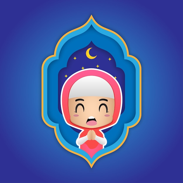 Ramadan kareem illustration