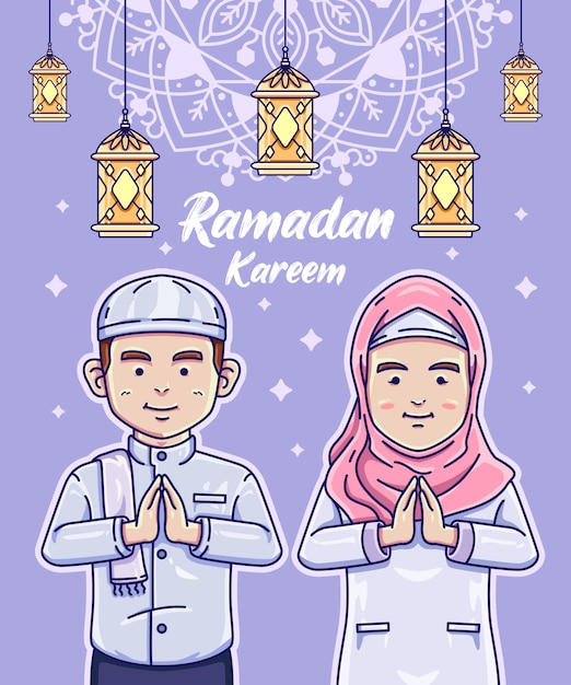 Рамадан карим иллюстрация