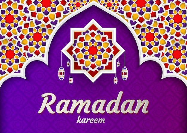Ramadan Kareem of invitations design  paper cut islamic. 