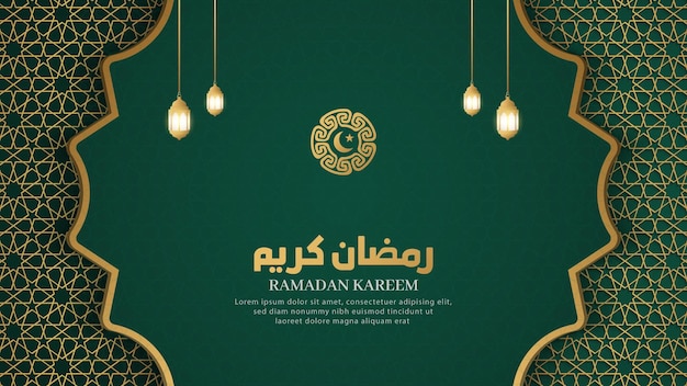 Ramadan Kareem Islamic Arabic Green Luxury Background with Geometric pattern and Beautiful Lanterns