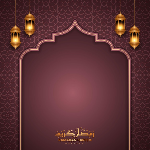 ramadan kareem  islamic background banner eid mubarak and milad un nabi arabic pattern