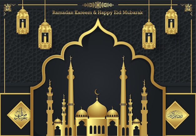 Ramadan kareem islamic background islam holly month ramadan greeting template