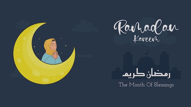 Ramadan Kareem. Islamic background. Vector illustration