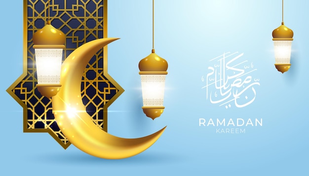 Vettore sfondo islamico del ramadan kareem