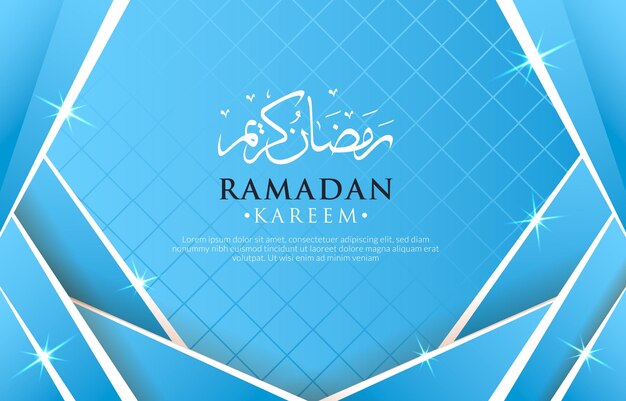 ramadan kareem islamic background