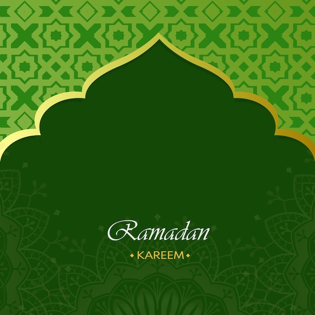Рамадан Карим и исламский фон