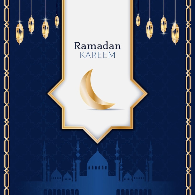 Ramadan Kareem Islamic background