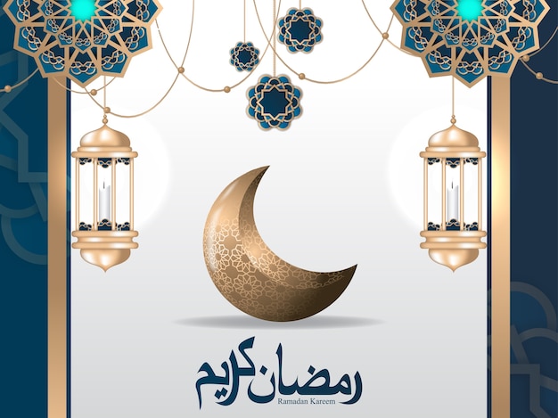 Ramadan kareem islamic background