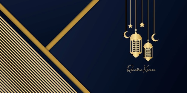 Ramadan kareem islamic   banner   illustration.