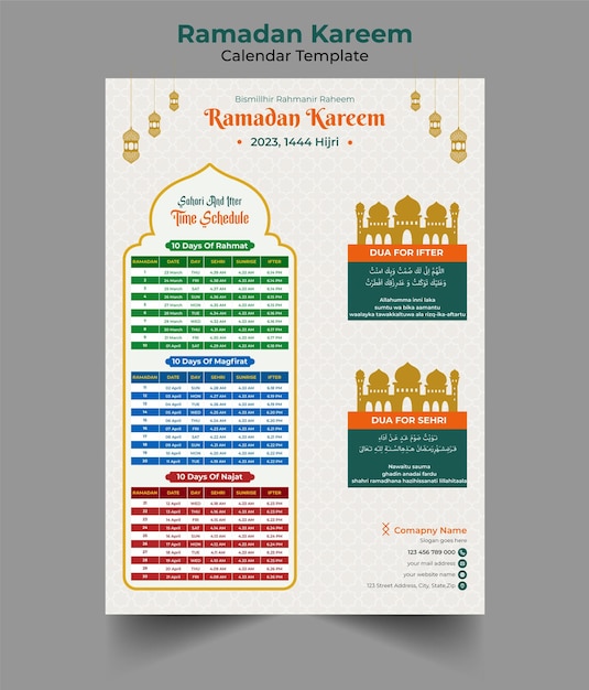 Вектор Шаблон исламского календаря рамадан карим и расписание сехри ифтер