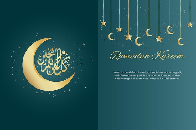Ramadan kareem islamic celebration background with element design