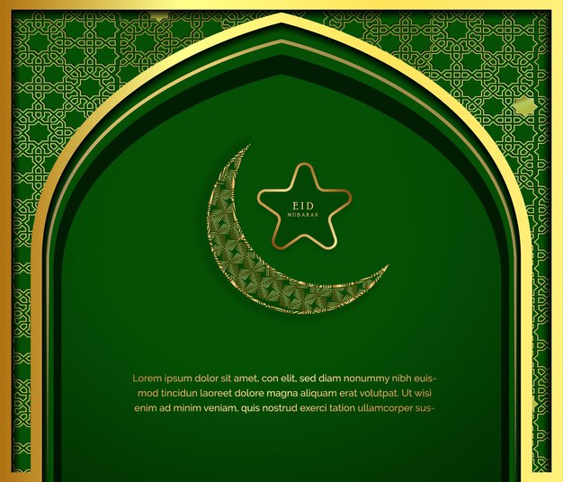 Ramadan Kareem Islamic design crescent moon