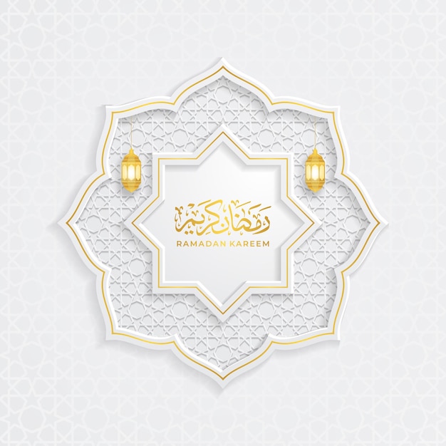 Ramadan kareem islamic design with morocco ornament pattern with lantern