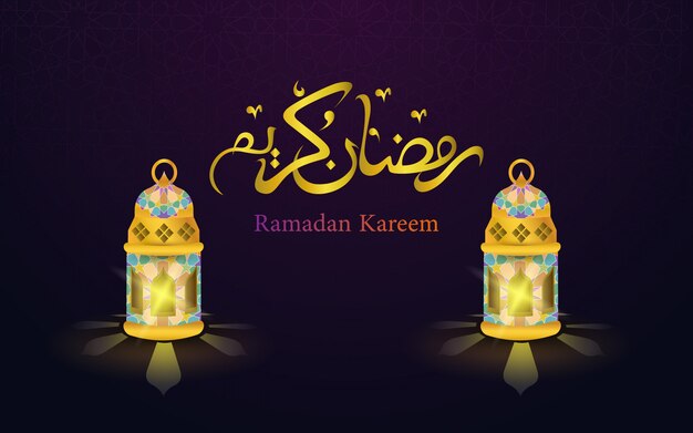 Vettore kareem ramadan. design islamico