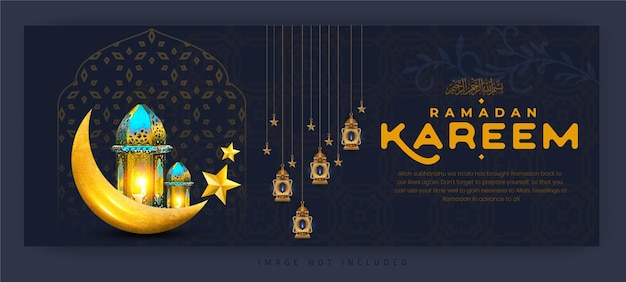 등불이 있는 라마단 카림 이슬람 축제 배너 템플릿
