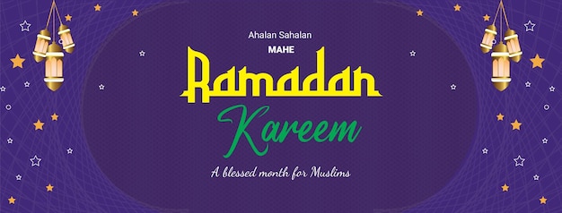 Vettore banner di saluto alla festa islamica del ramadan kareem con sfondo di colore viola