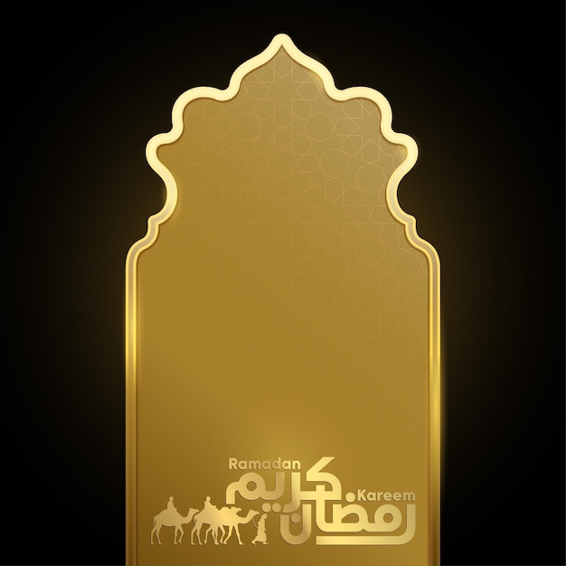 Ramadan kareem islamic greeting background with arabian travel camel illustration