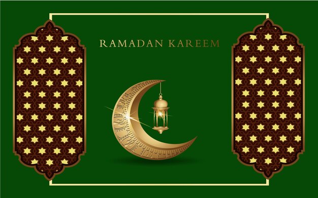 Ramadan Kareem Islamic greeting background