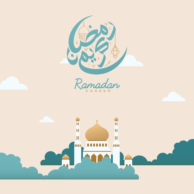 Ramadan Kareem islamic greeting banner background with arabic calligraphy