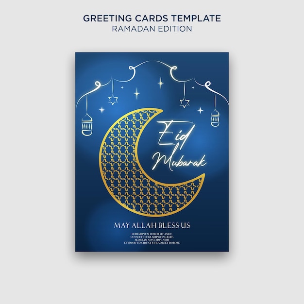 Ramadan kareem islamic greeting card in paper style Vector